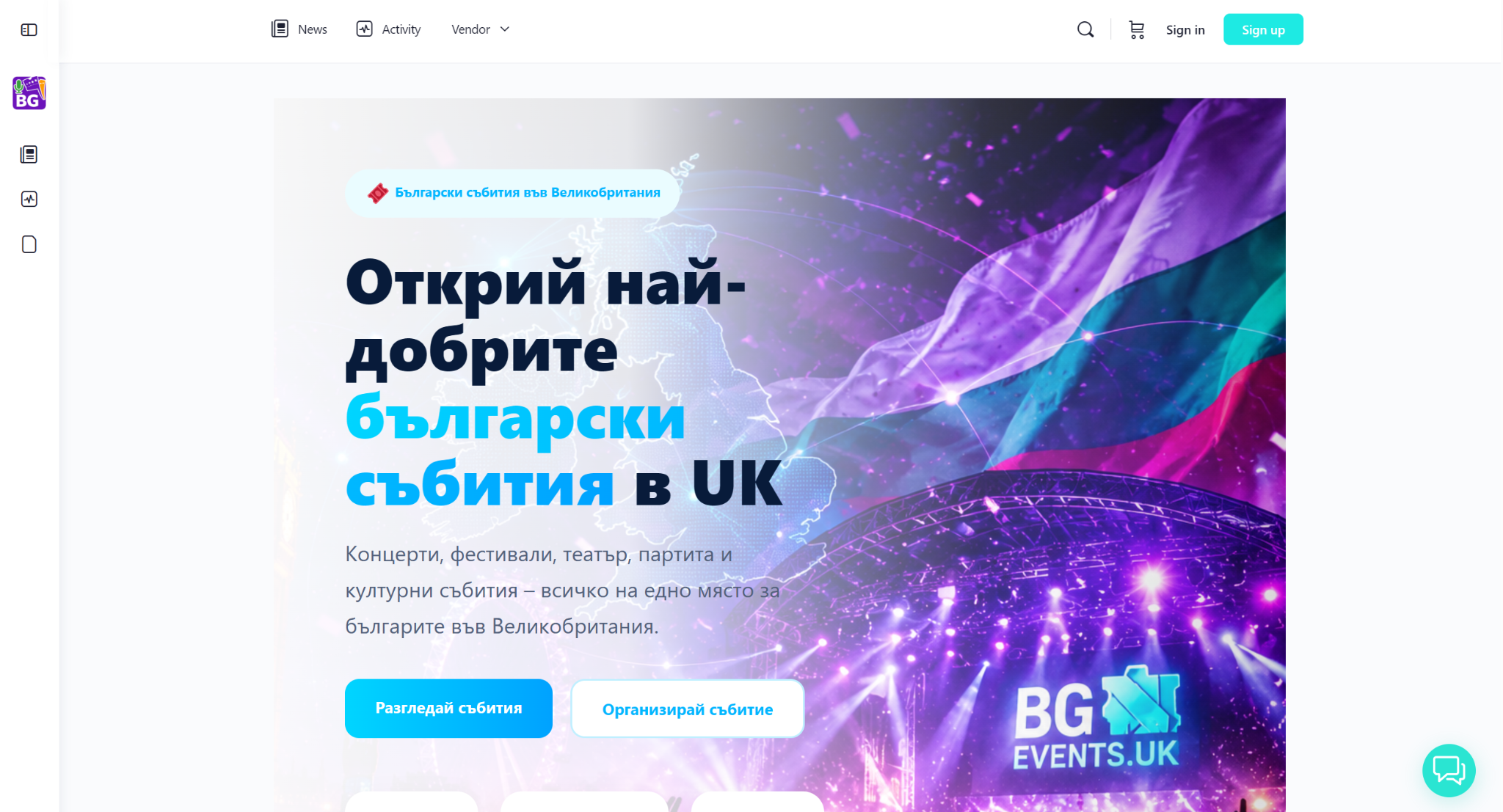 BG Events UK event marketplace homepage screenshot